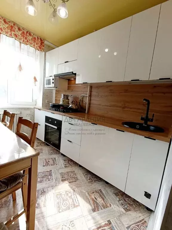 2-к кв. Хабаровский край, Комсомольск-на-Амуре ул. Дикопольцева, 31к5 ... - Фото 1