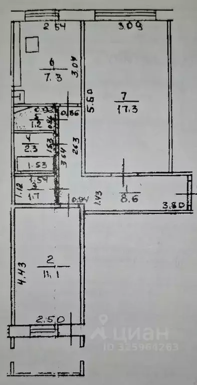 2-к кв. Башкортостан, Уфа Батырская ул., 14/1 (50.0 м) - Фото 2