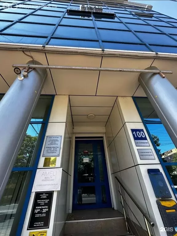 Помещение свободного назначения (80 м) - Фото 1