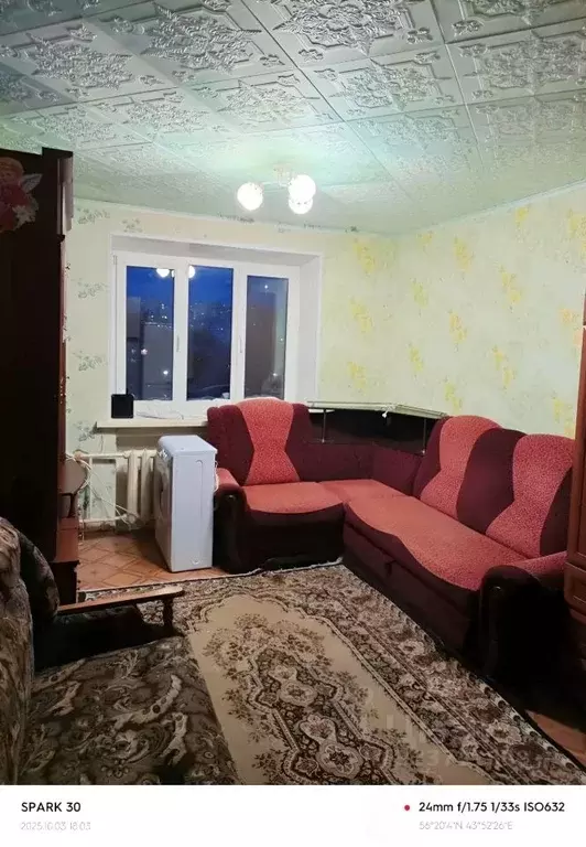 Комната Нижегородская область, Нижний Новгород Березовская ул., 106 ... - Фото 1