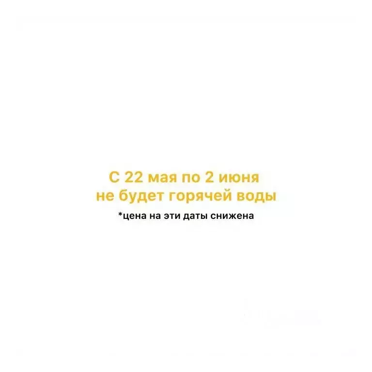 1-к кв. Удмуртия, Ижевск ул. Ленина, 40 (40.0 м) - Фото 1