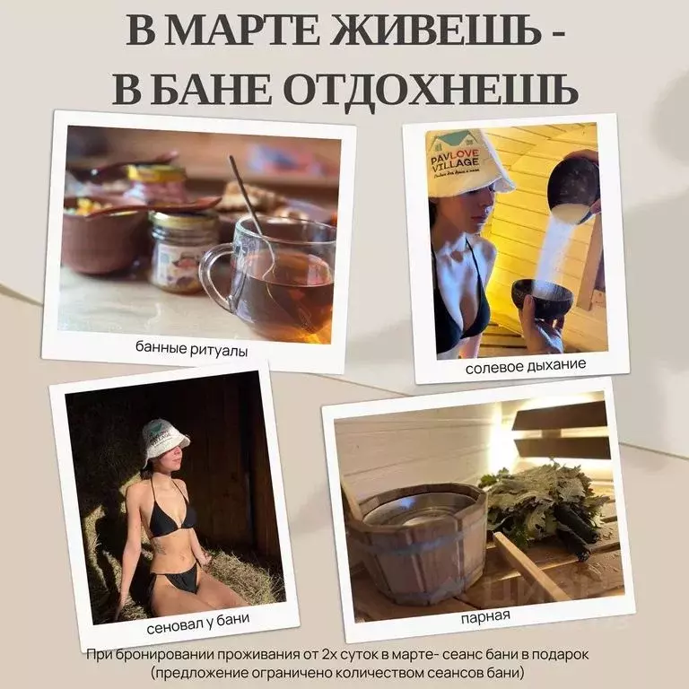 Дом в Московская область, Дмитровский муниципальный округ, Объединения ... - Фото 2