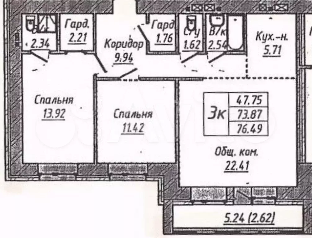 3-к. квартира, 76,5 м, 13/16 эт. - Фото 0