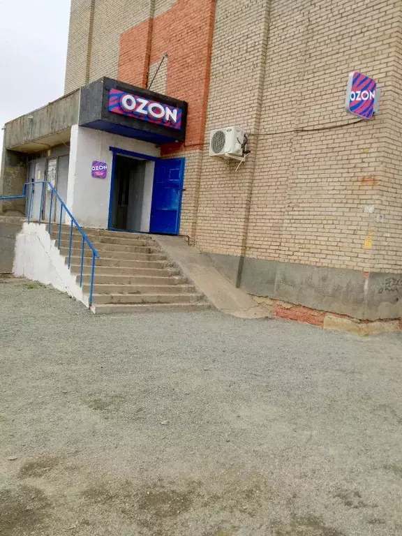 Помещение свободного назначения в Оренбургская область, Орск пос. ... - Фото 1