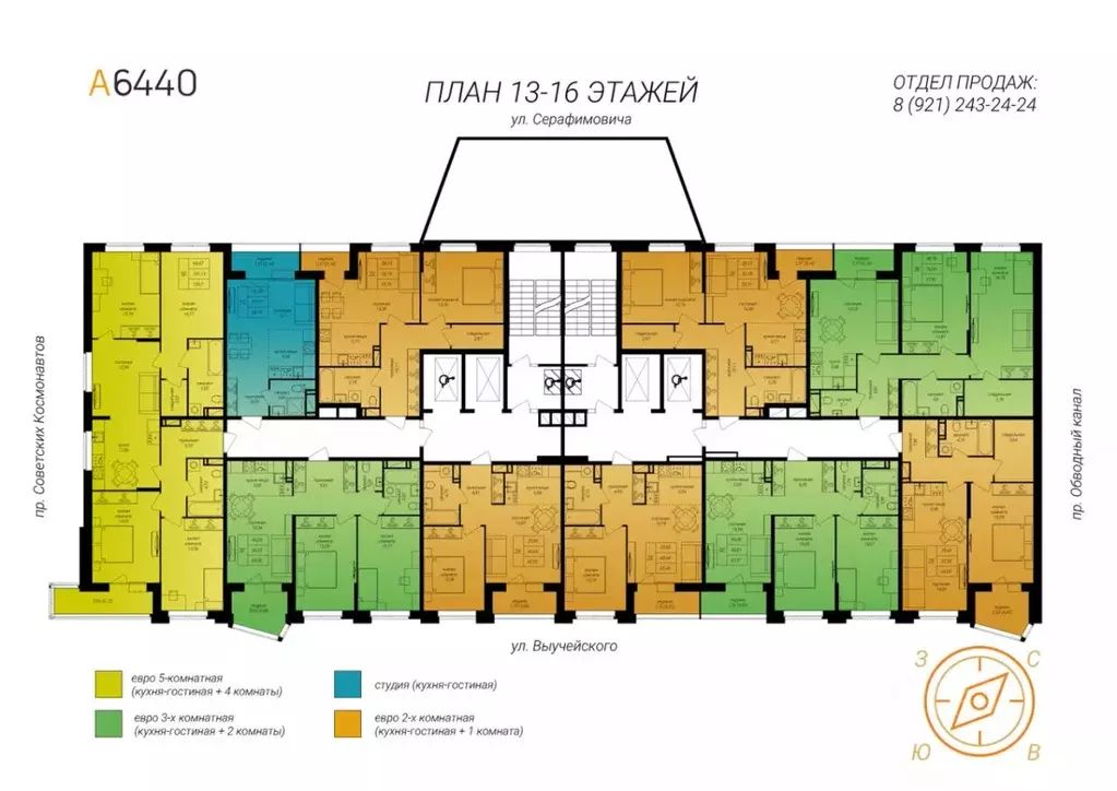 3-к кв. архангельская область, архангельск ул. выучейского (77.91 м) - Фото 1