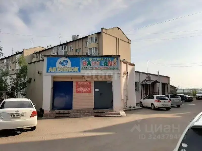 Помещение свободного назначения в Бурятия, Улан-Удэ Партизанская ул., ... - Фото 1