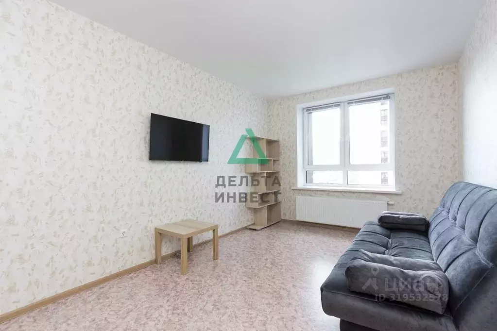 1-к кв. Башкортостан, Уфа ул. Энтузиастов, 13 (35.7 м) - Фото 0