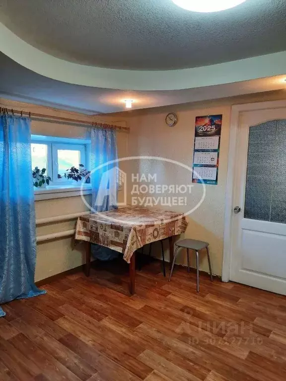 Дом в Пермский край, Лысьва Строительная ул., 123 (103 м) - Фото 0