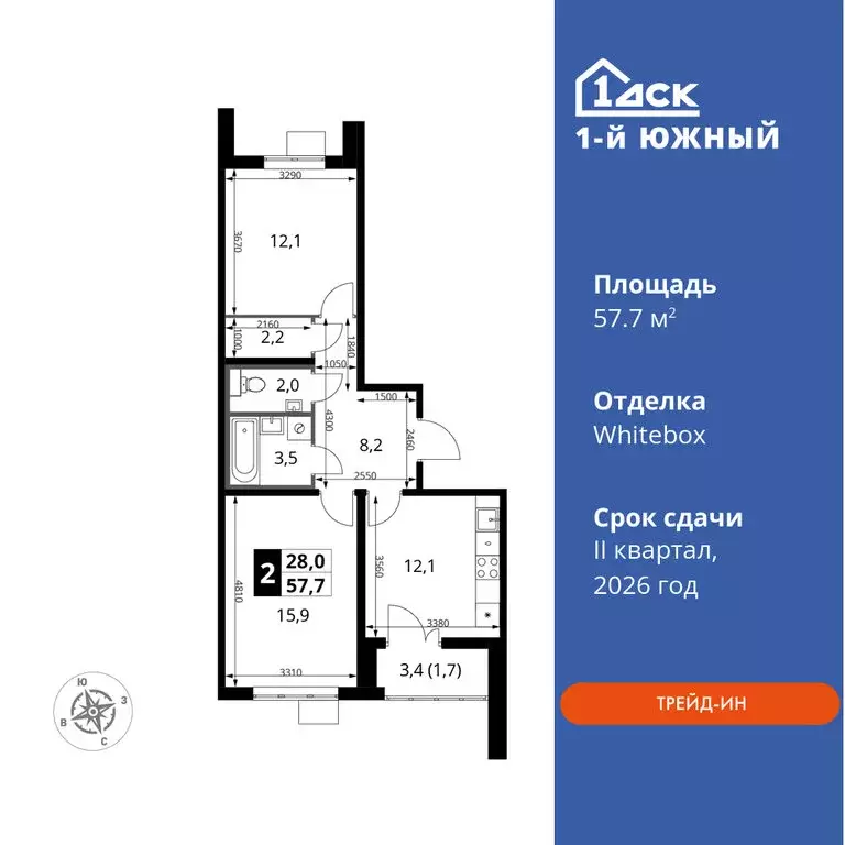 2-комнатная квартира: Ленинский городской округ, Видное, улица ... - Фото 0