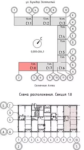 Помещение свободного назначения в Свердловская область, Екатеринбург ... - Фото 1