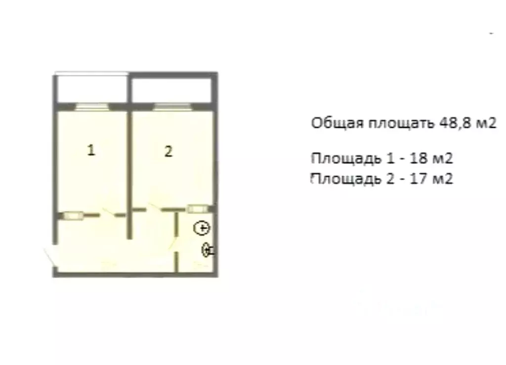 Помещение свободного назначения в Пензенская область, Пензенский ... - Фото 2