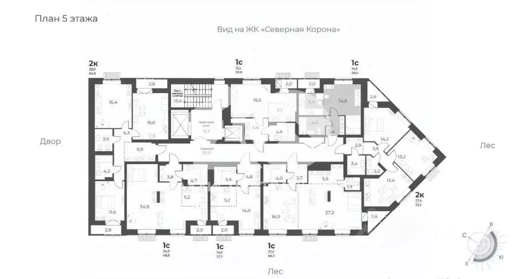Студия Новосибирская область, Новосибирск ул. Имени генерал-майора ... - Фото 1