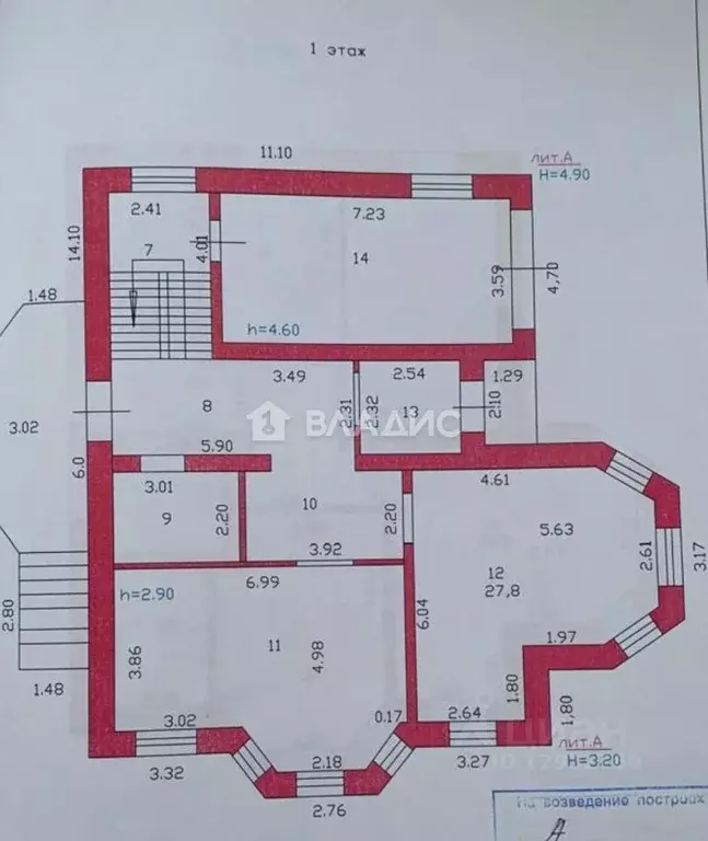 Дом в Пензенская область, Пенза проезд 3-й Добролюбова, 15 (366 м) - Фото 2