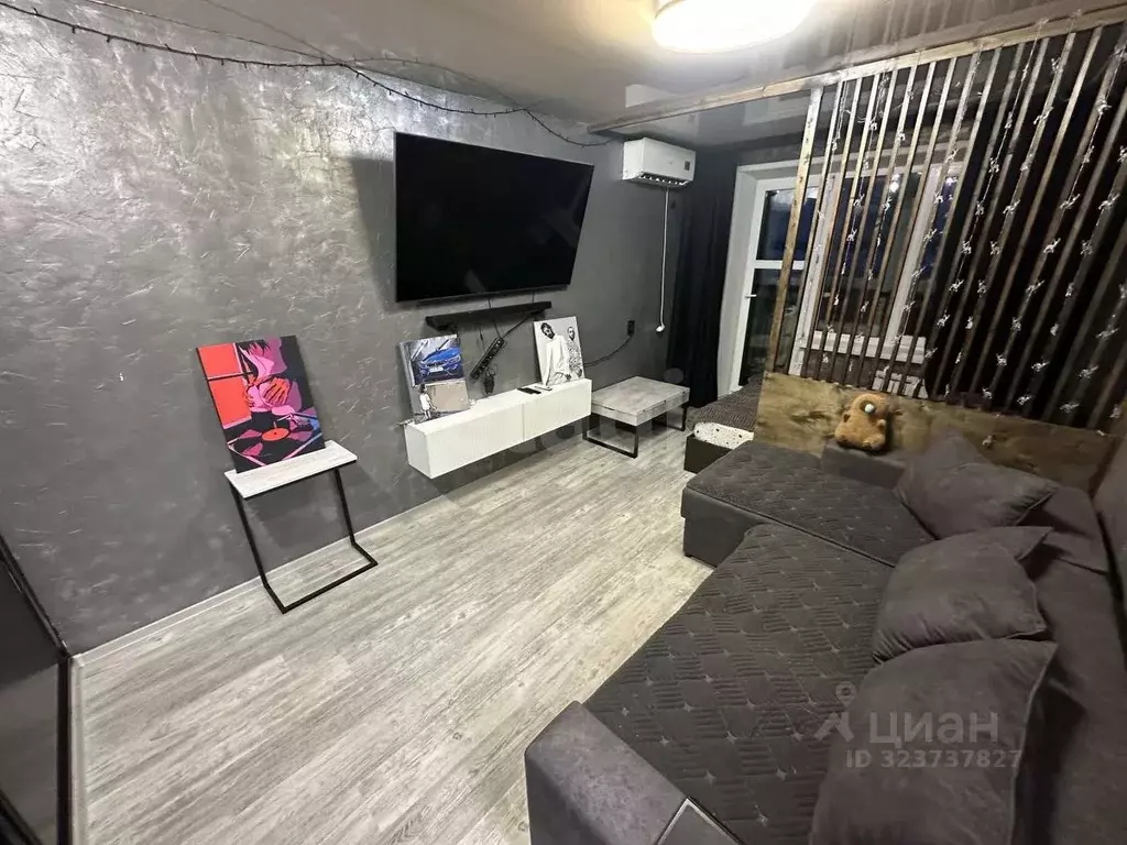 1-к кв. Хабаровский край, Хабаровск ул. А.А. Вахова, 8В (33.4 м) - Фото 2