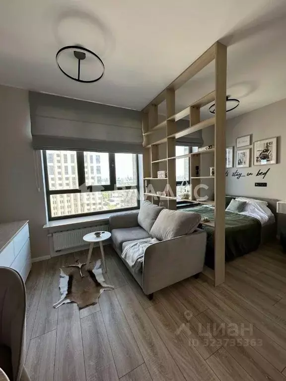 Студия Москва Ильменский проезд, 14к3 (26.0 м) - Фото 1