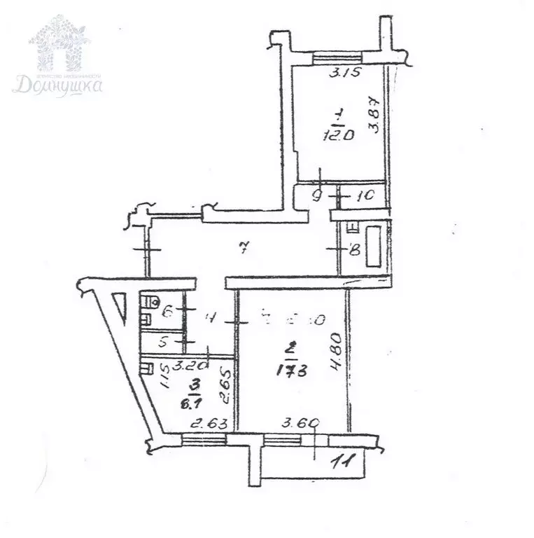 2-комнатная квартира: Воронеж, улица Хользунова, 112 (58.9 м) - Фото 1