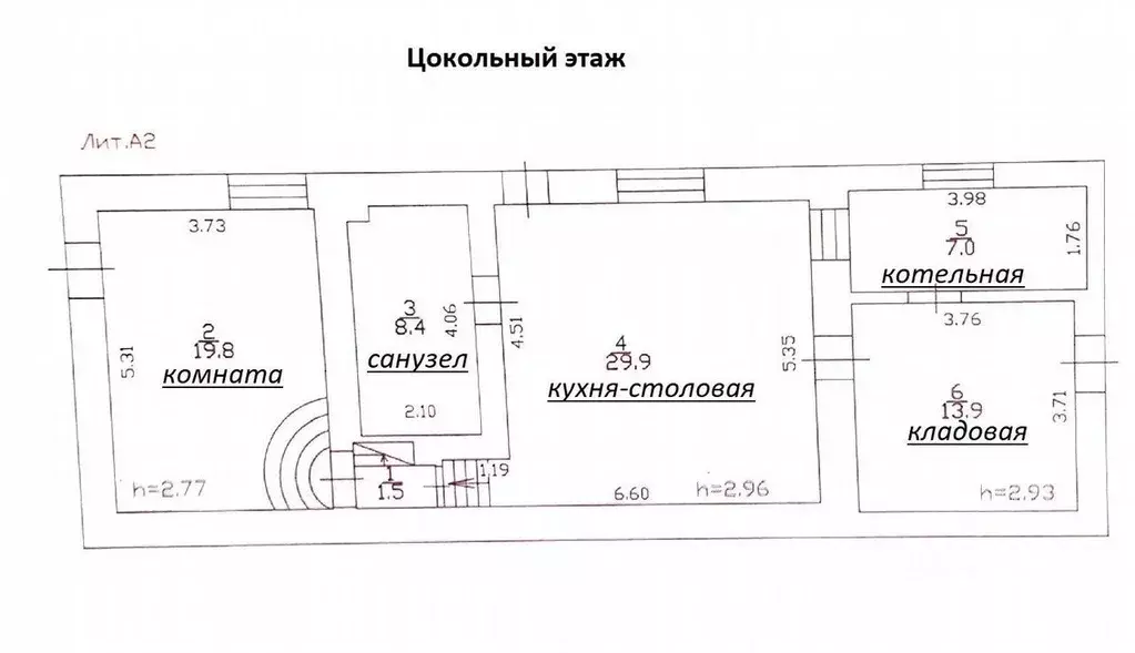 Дом в Московская область, Ленинский городской округ, Мисайлово пгт ул. ... - Фото 0