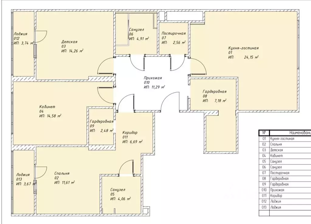 4-к кв. Москва Клинская ул., 2Ак7 (110.0 м) - Фото 2