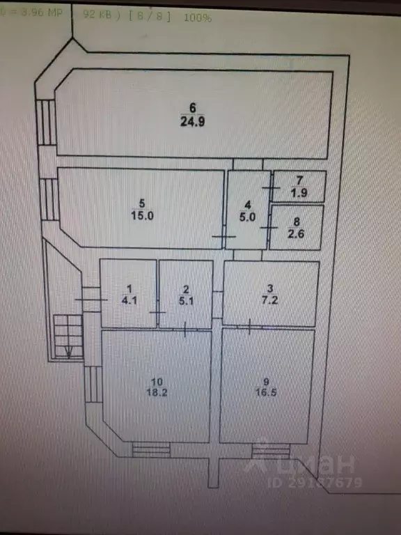 Помещение свободного назначения в Саратовская область, Энгельс ... - Фото 2