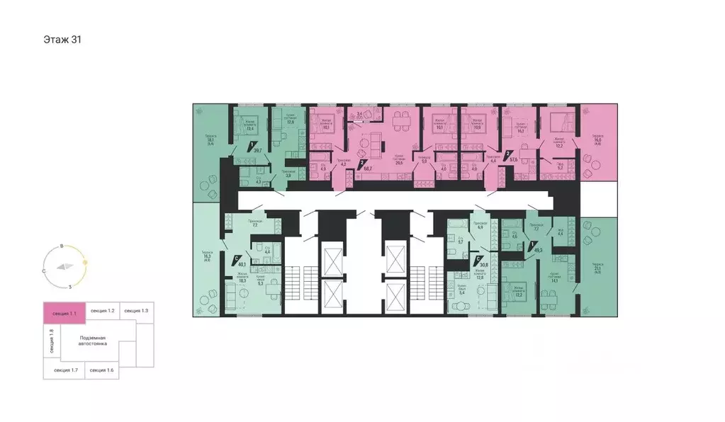 1-к кв. Свердловская область, Екатеринбург Вторчермет жилрайон,  (49.3 ... - Фото 2