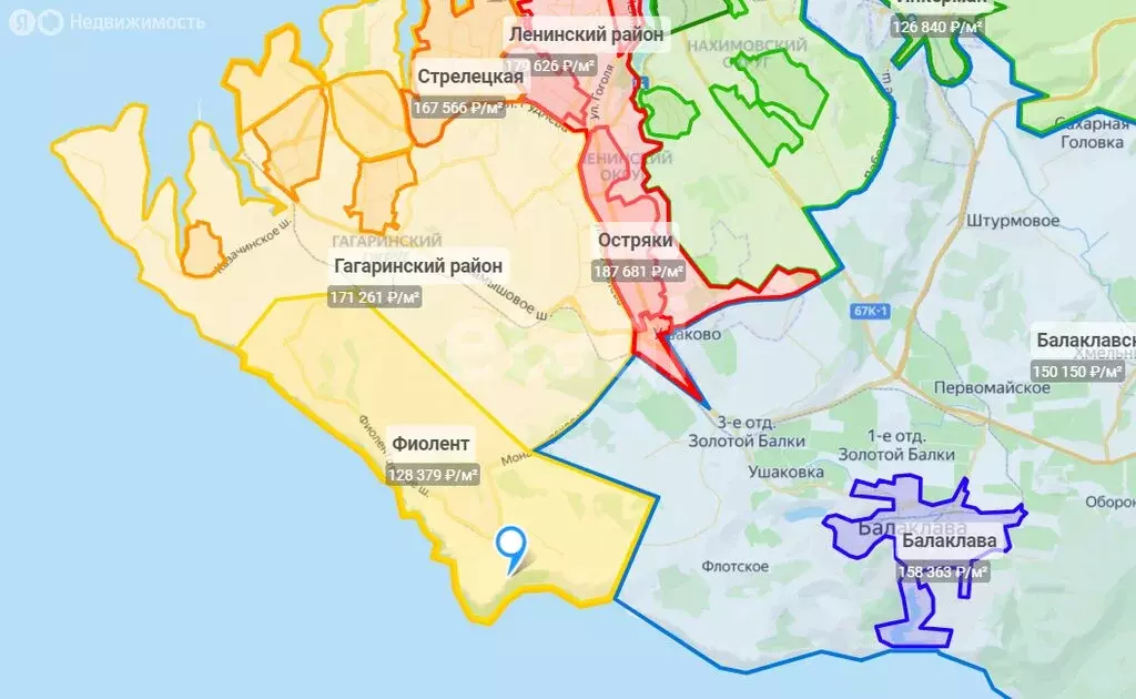 Участок в Севастополь, Фиолентовское шоссе (39.86 м) - Фото 1