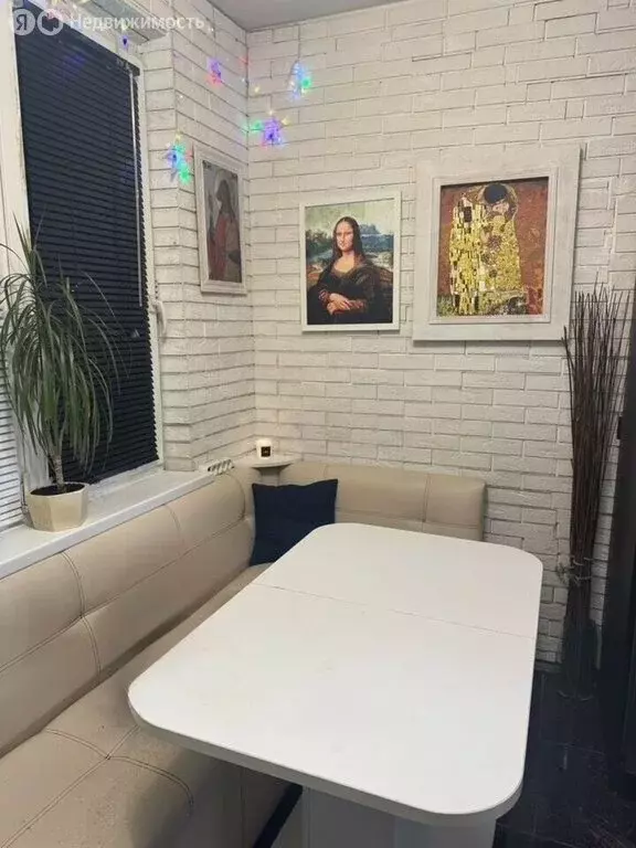 1-комнатная квартира: Москва, улица Маршала Катукова, 25к1 (31.6 м) - Фото 1