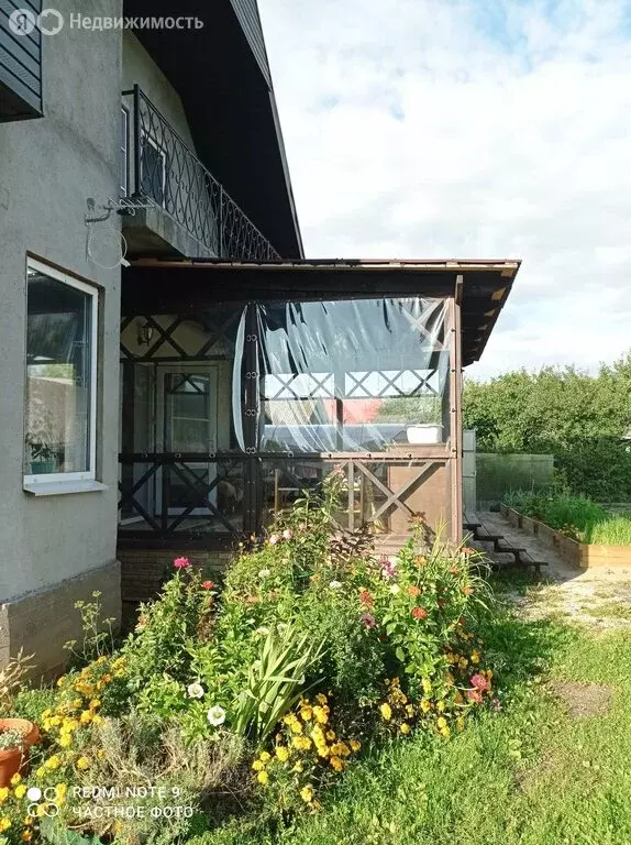 Дом в Старая Русса, улица Вихрова (169.8 м) - Фото 2