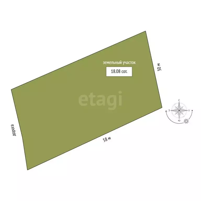 Дом в Бишмунча, Советская улица (38.5 м) - Фото 1