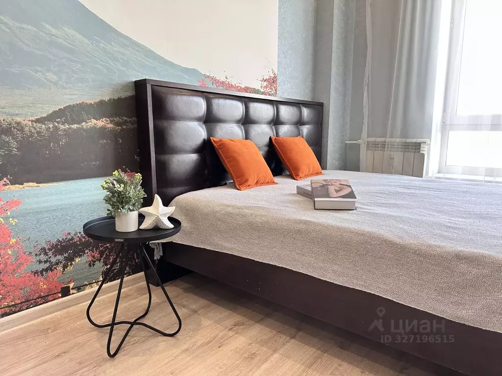 2-к кв. Иркутская область, Иркутск Первомайский мкр, 92 (65.0 м) - Фото 2