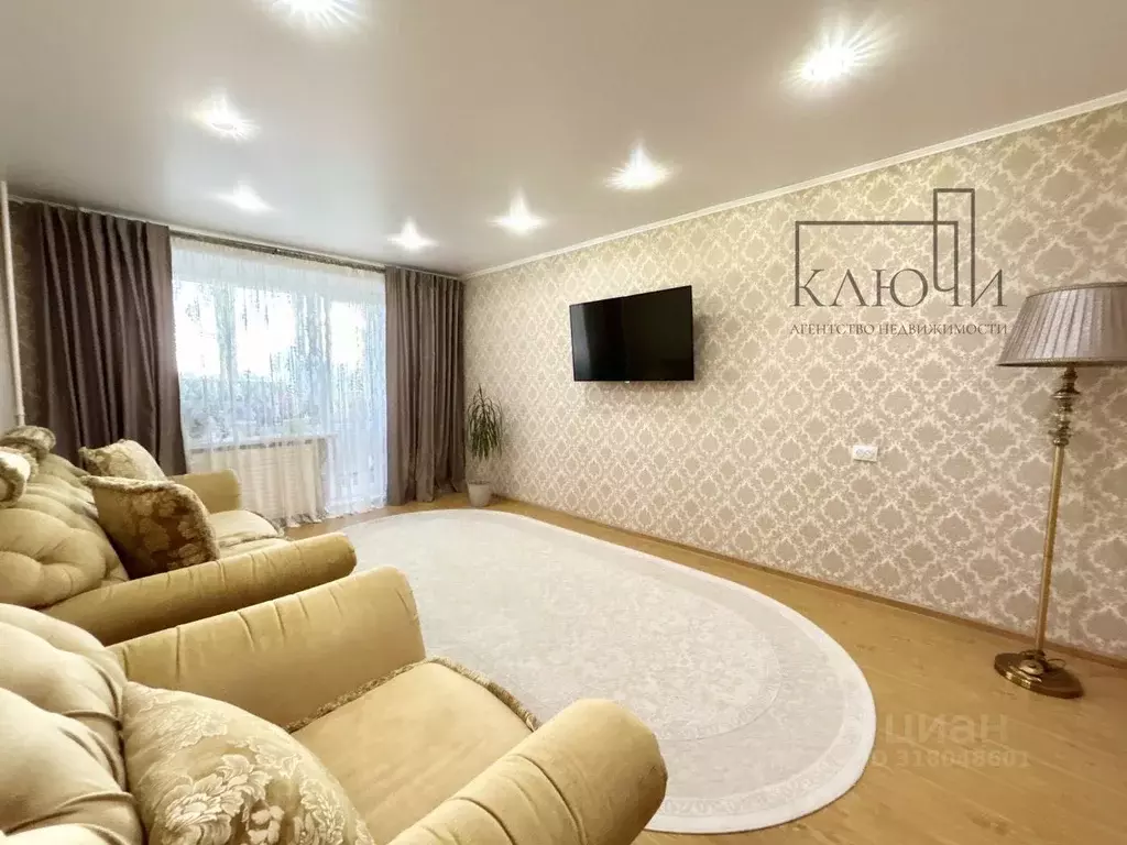 3-к кв. Челябинская область, Магнитогорск ул. Жукова, 10 (75.5 м) - Фото 1