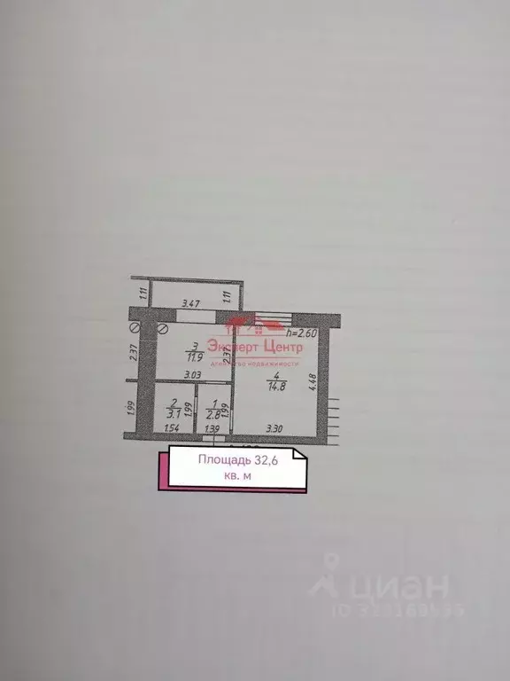 1-к кв. Ставропольский край, Михайловск Шпаковский район, ул. Ленина, ... - Фото 2