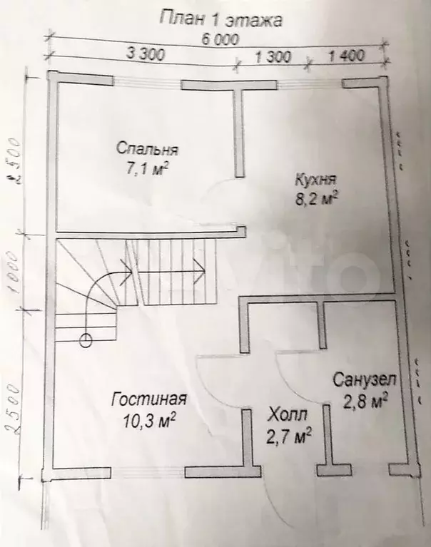 Дом 62 м на участке 7,4 сот. - Фото 0