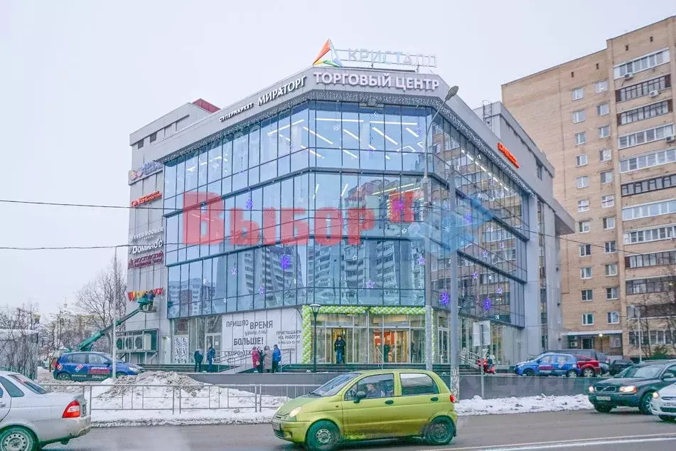 Торговая площадь в Московская область, Одинцово ул. Чикина, 1А (29 м) - Фото 0