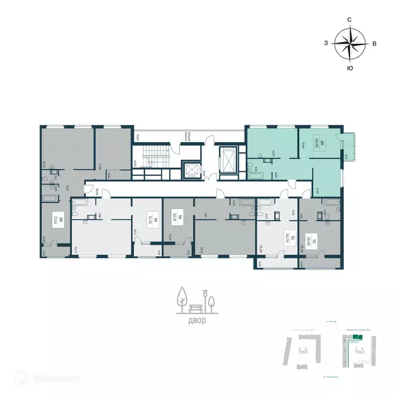 Продаётся 2-к квартира, 55.6 м - Фото 1