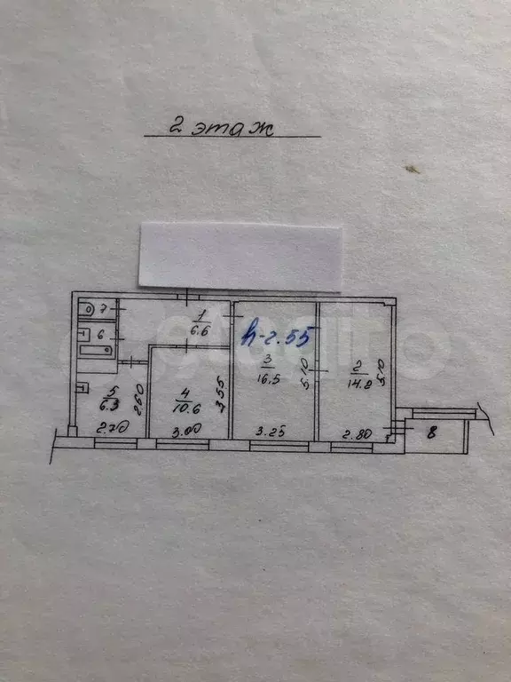 3-к. квартира, 59,2 м, 2/9 эт. - Фото 0