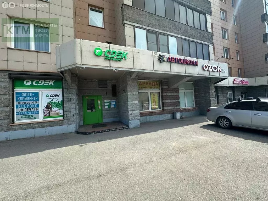 Помещение свободного назначения (70 м) - Фото 0
