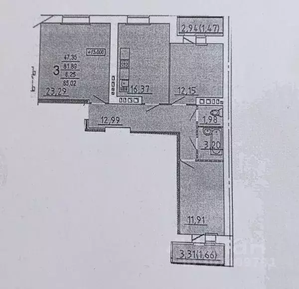 3-к кв. Пензенская область, Пенза ул. 8 Марта, 31к2 (85.02 м) - Фото 1