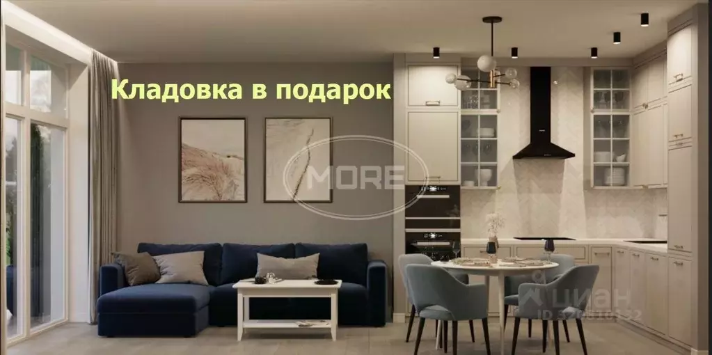 2-к кв. Калининградская область, Калининград ул. Молодой Гвардии, 34 ... - Фото 1