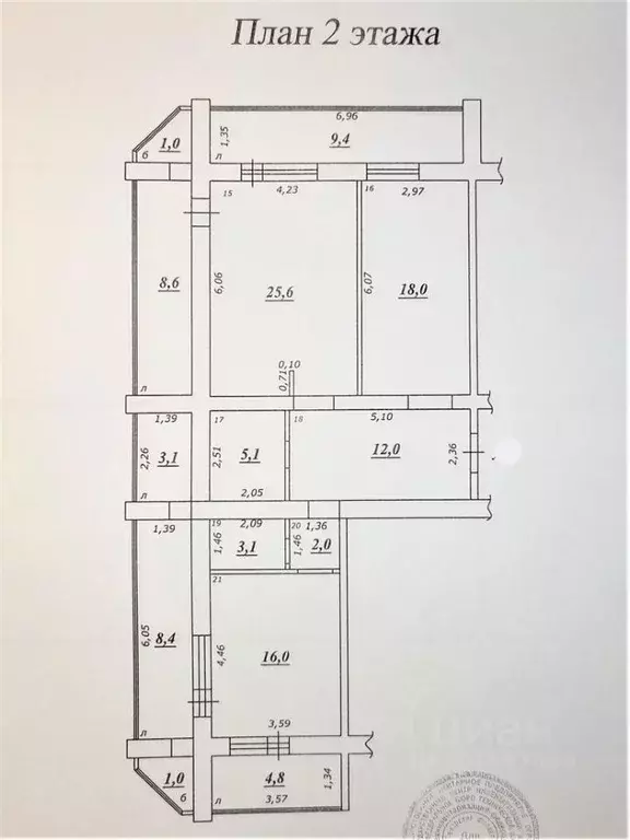 3-к кв. Самарская область, Самара ул. Советской Армии, 240 (100.0 м) - Фото 1