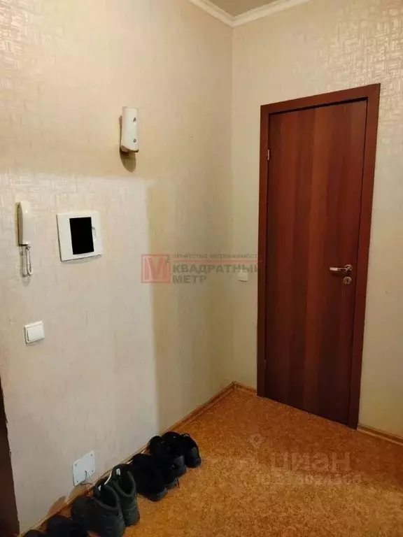 1-к кв. Белгородская область, Старый Оскол Дубрава мкр, 3 кв-л, 35 ... - Фото 1