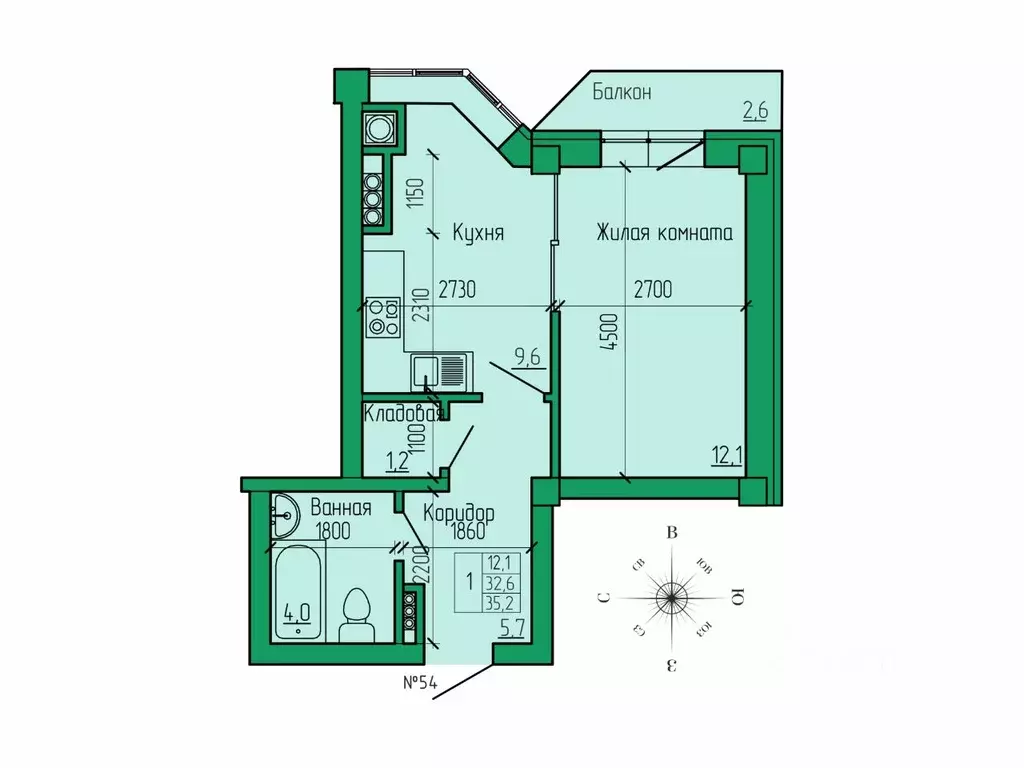 1-к кв. Ставропольский край, Ессентуки Кленовая Роща жилой комплекс ... - Фото 0