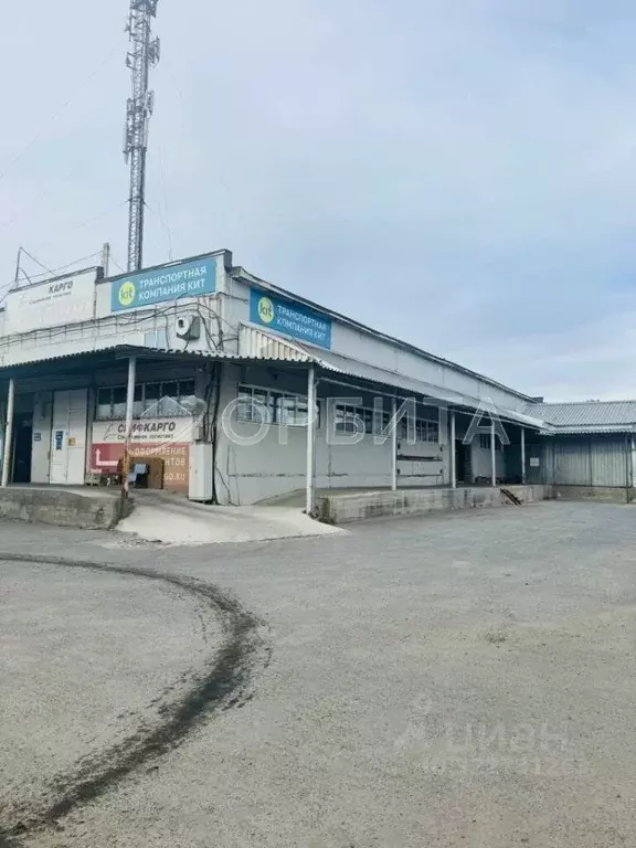 Склад в Тюменская область, Тюмень ул. Дружбы, 207 (555 м) - Фото 1