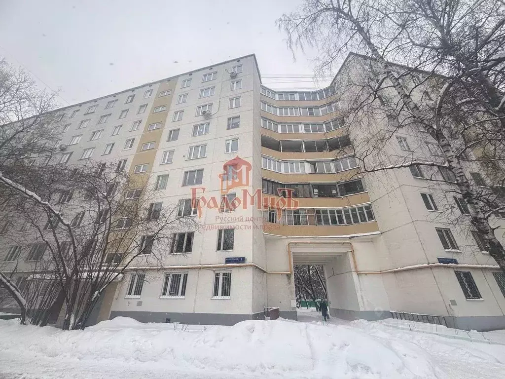 1-к кв. Москва ул. Молостовых, 1К1 (32.4 м) - Фото 1