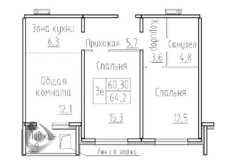 3-комнатная квартира: посёлок Элитный, Венская улица, 8 (64.2 м) - Фото 0