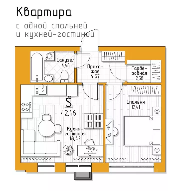 1-к кв. Тульская область, Тула муниципальное образование, пос. ... - Фото 0