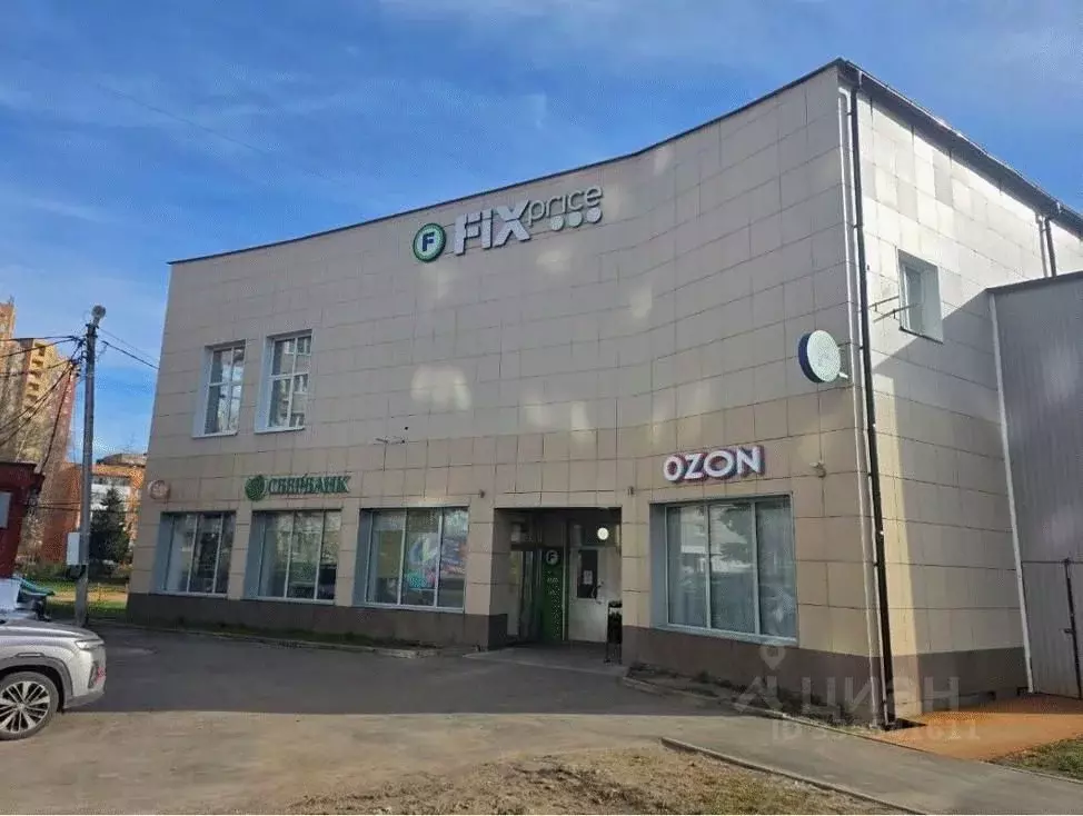 Офис в Московская область, Клин ул. Чайковского, 60к1 (210 м) - Фото 1