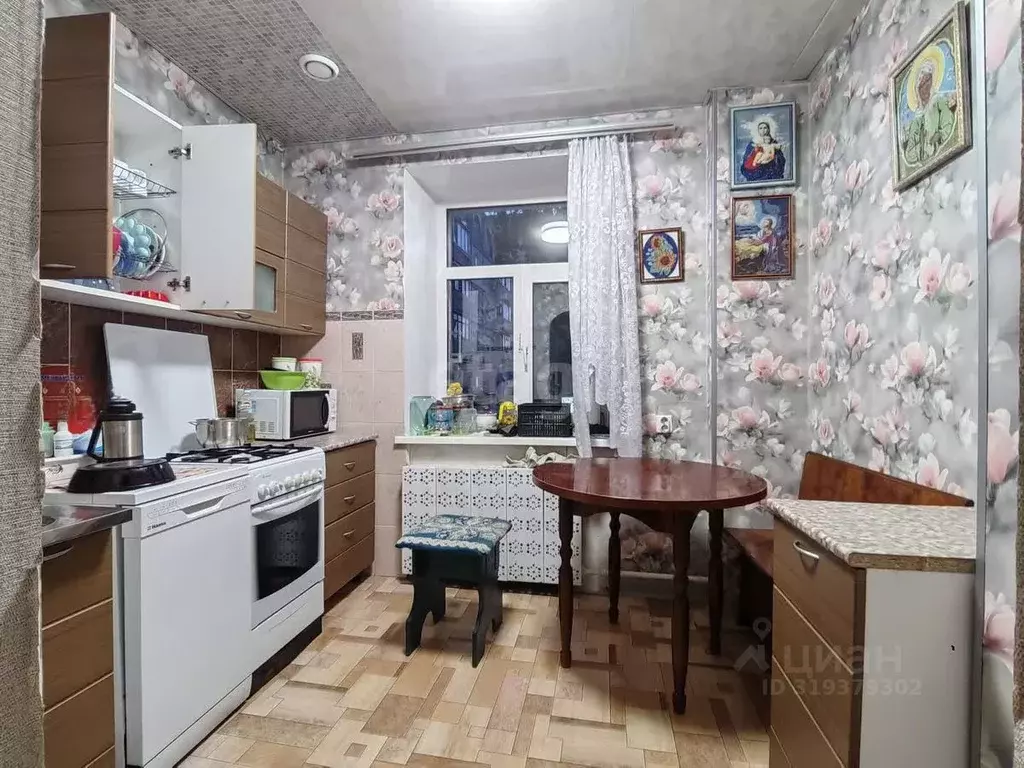 2-к кв. Коми, Сыктывкар ул. Ленина, 34 (46.1 м) - Фото 0