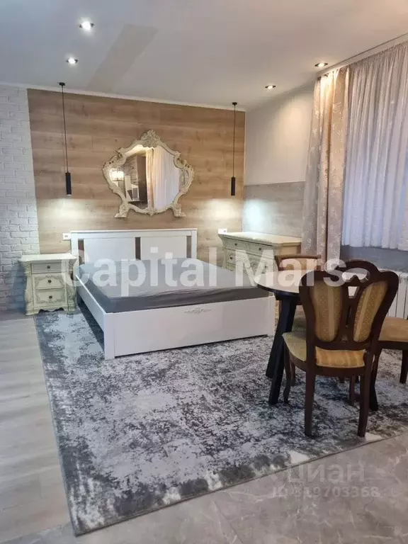 2-к кв. Москва ул. Леваневского, 23С4 (55.0 м) - Фото 0