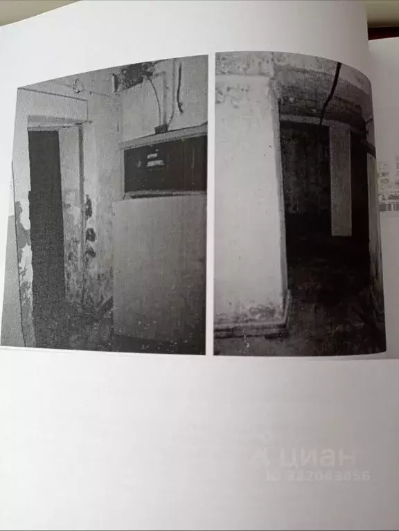 Помещение свободного назначения в Самарская область, Тольятти ул. ... - Фото 2