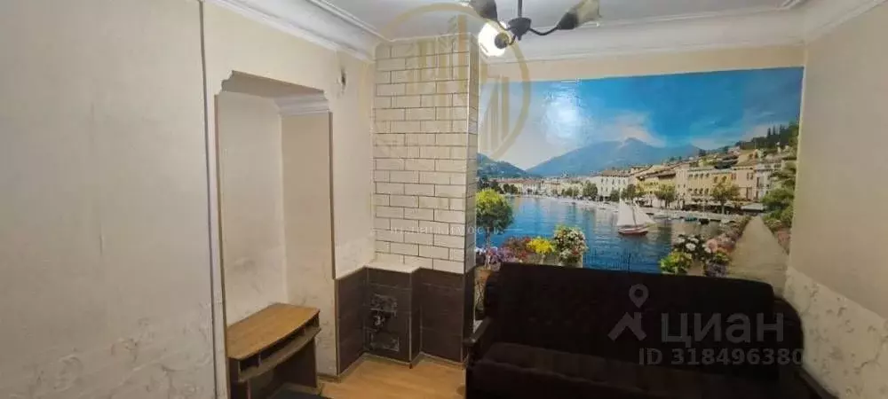 1-к кв. Ставропольский край, Кисловодск ул. Авиации, 3 (22.0 м) - Фото 0